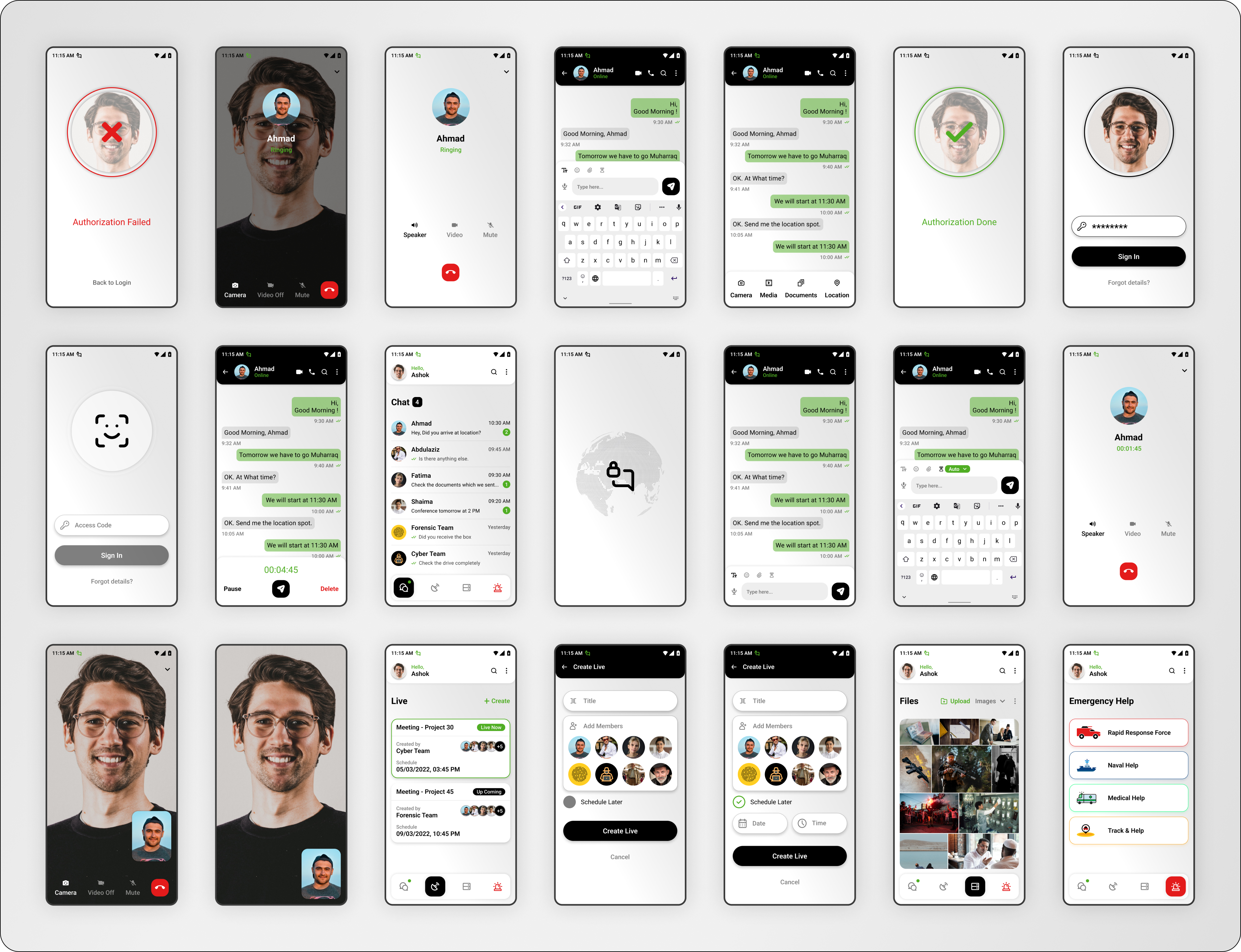 Chat App Design